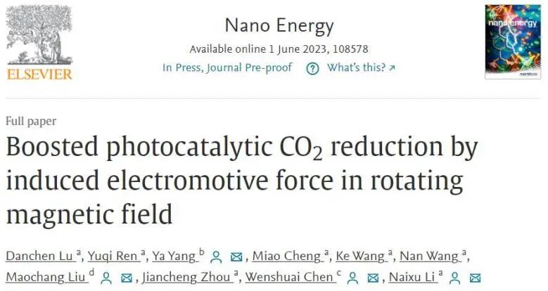 催化頂刊集錦：JACS、Nature子刊、Adv. Sci.、Nano Energy、ACS Nano等