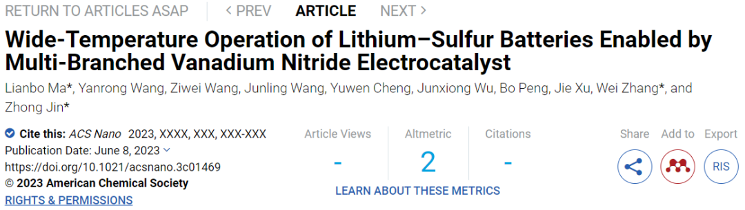 金鐘/張偉/馬連波ACS Nano：MB-VN電催化劑助力Li-S電池在寬溫度內(nèi)運(yùn)行