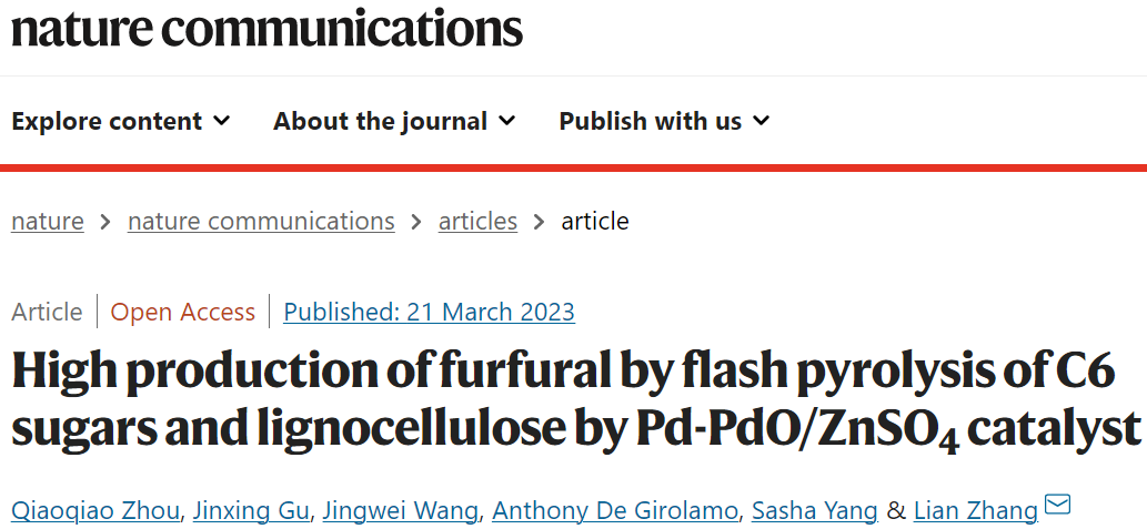 Nature子刊：Pd-PdO/ZnSO4快速熱解C6糖和木質(zhì)纖維素制備糠醛