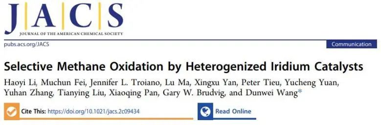 催化頂刊集錦：JACS、Angew.、AM、Nano Energy、ACS Catalysis、Small等成果