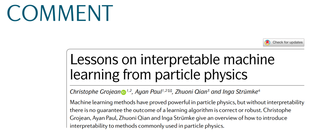 IF=31.068！Nat. Rev. Phys.概述可解釋機(jī)器學(xué)習(xí)在粒子物理學(xué)中的應(yīng)用！