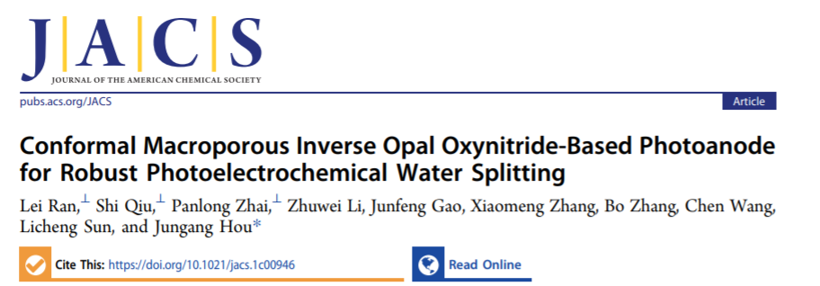 JACS：首次報(bào)道！用于光電化學(xué)水分解的大孔反蛋白石氧氮化物光陽極