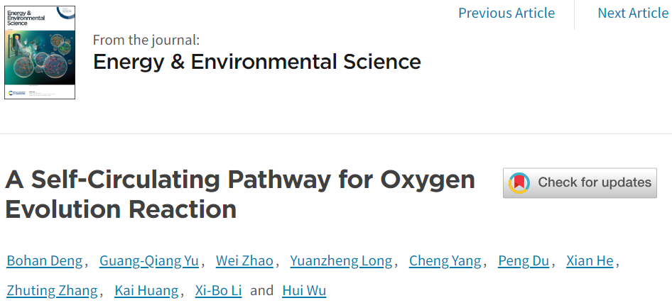 計(jì)算成果，8篇頂刊：Nature子刊、Angew、JACS、EES、AM、AFM等！