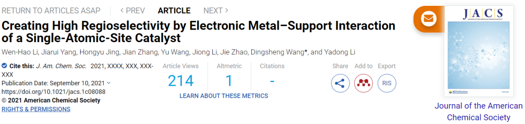 催化頂刊集錦：JACS、Angew.、ACS Energy Lett.、ACS Nano、ACS Catal.等最新成果