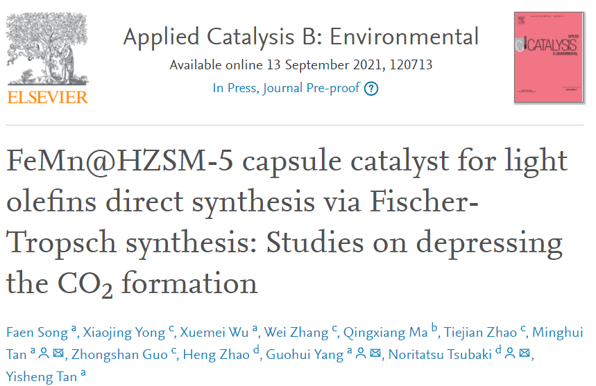 催化頂刊集錦：JACS、Angew.、ACS Energy Lett.、ACS Nano、ACS Catal.等最新成果