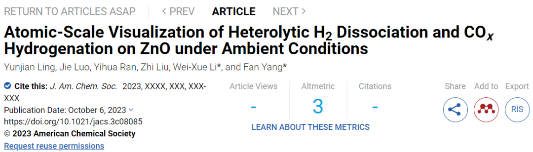 計算頂刊成果速遞：3篇Angew、2篇Nat. Commun.、JACS、AFM、Small等！