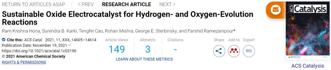 ACS Catal.：可持續(xù)氧化物電催化劑助力HER和OER