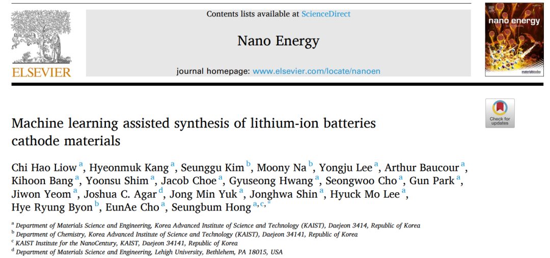 韓國(guó)科技院Nano Energy: 機(jī)器學(xué)習(xí)輔助合成鋰離子電池正極材料