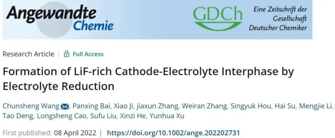 王春生/許運(yùn)華最新Angew：富LiF正極界面的新式構(gòu)建法則