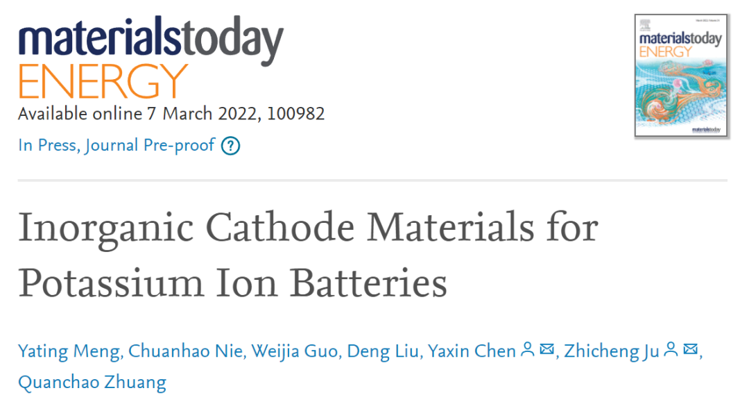 Materials Today Energy：鉀離子電池-無(wú)機(jī)正極材料-最新最全進(jìn)展