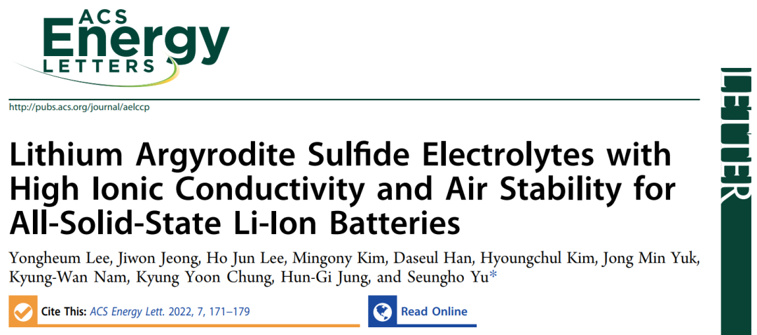 ACS Energy Lett.: 新紀錄，冷壓法制備的固體電解質(zhì)電導率再創(chuàng)新高！