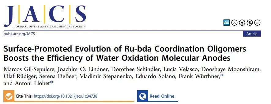 JACS: Ru-bda配位低聚物表面相互作用促進(jìn)提高了水氧化陽極的效率