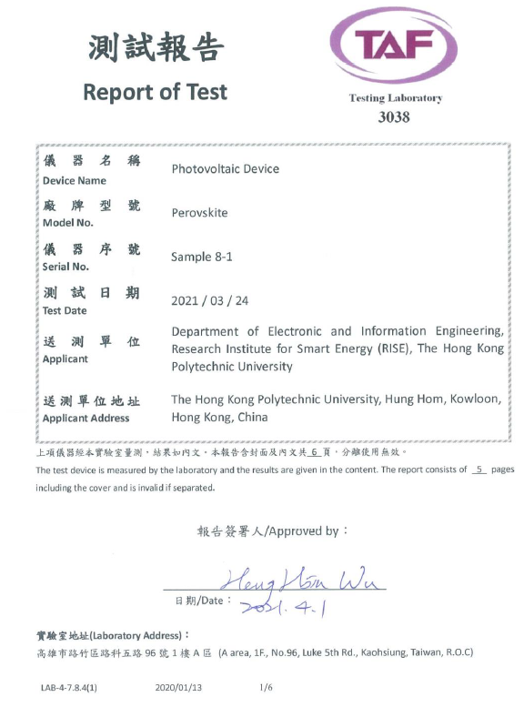 如何避免三年拒稿？向這篇Nature子刊取經