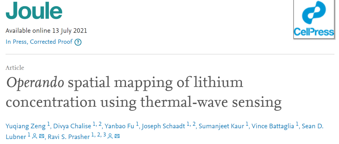 Joule: 基于熱波傳感的鋰離子電池鋰濃度動(dòng)態(tài)現(xiàn)場(chǎng)原位監(jiān)測(cè)技術(shù)