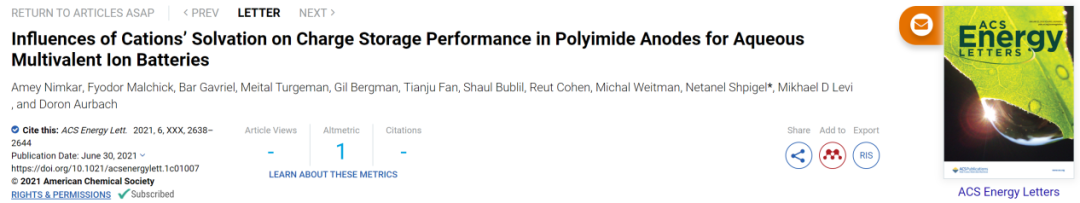 ACS Energy Lett.: 陽離子溶劑化對(duì)水性多價(jià)離子電池聚酰亞胺負(fù)極電荷存儲(chǔ)性能的影響