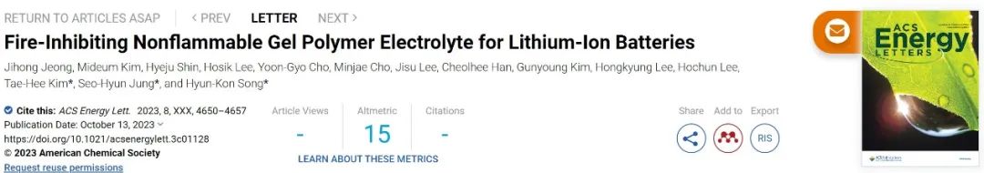 ?ACS Energy Letters：基于不燃凝膠聚合物電解質(zhì)的高性能鋰離子電池