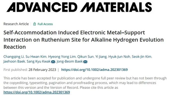 催化頂刊集錦：JACS、Angew、AM、JMCA、Nano Letters、Small等8篇頂刊！