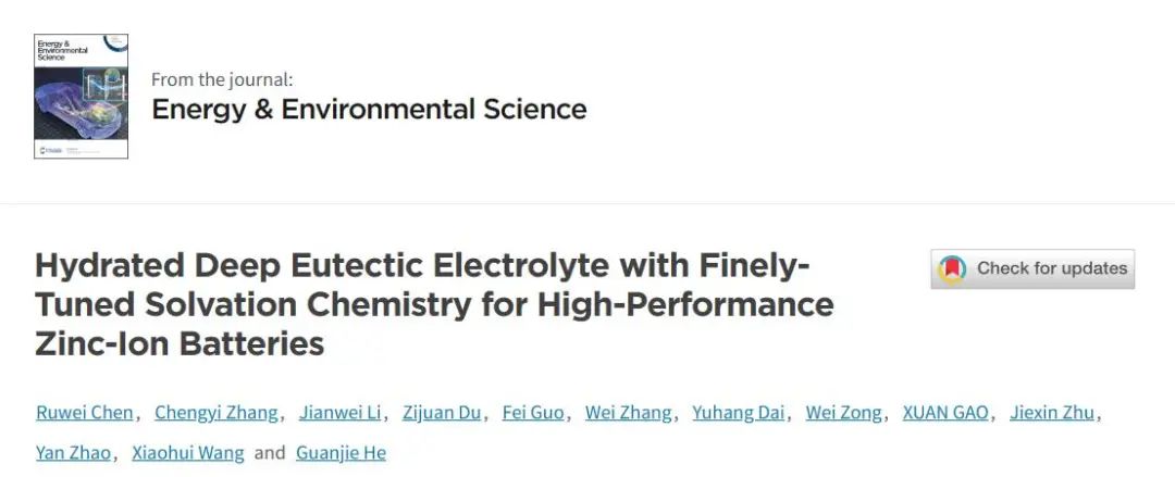 EES：具有微調(diào)溶劑化化學(xué)的水合深共晶電解質(zhì)用于高性能鋅離子電池