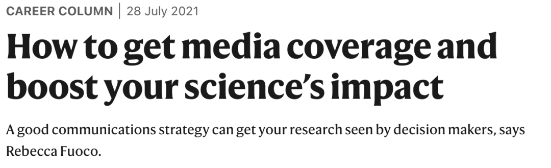 有成果不知如何宣傳？Nature來給你支招！