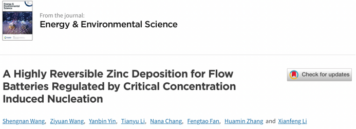 大化所李先鋒/尹彥斌EES：電解液濃度調(diào)節(jié)實(shí)現(xiàn)高度可逆的鋅沉積！