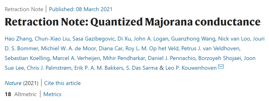 時(shí)隔3年，這篇Nature終于撤稿！