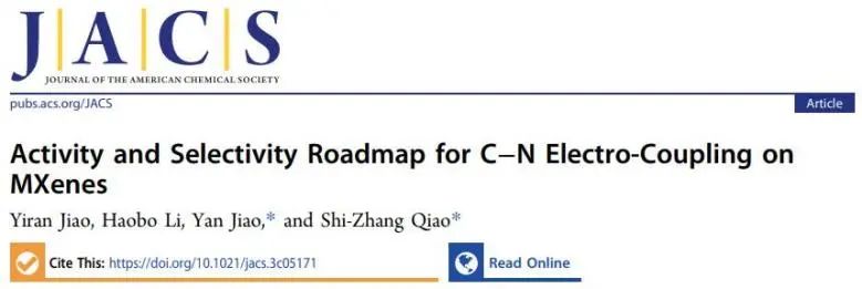 喬世璋/焦研JACS：理論計算+機器學習，揭示Mxene上C-N電偶聯(lián)反應的活性和選擇性路線