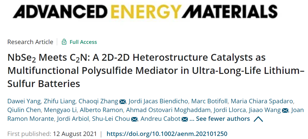 侴術(shù)雷/Andreu Cabot等AEM: 當(dāng)NbSe2遇到C2N, 超長(zhǎng)壽命鋰硫電池誕生了！