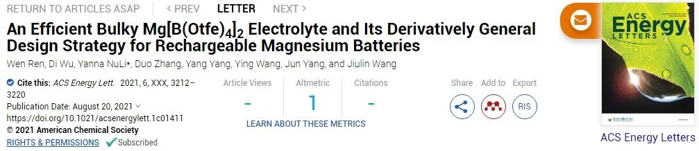 上交努麗燕娜ACS Energy Lett.：一種用于鎂電池的新型Mg[B(Otfe)4]2鎂鹽