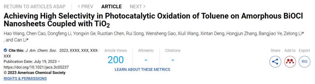 李燦院士/李澤龍教授，繼ACS Catalysis后，再發(fā)JACS！