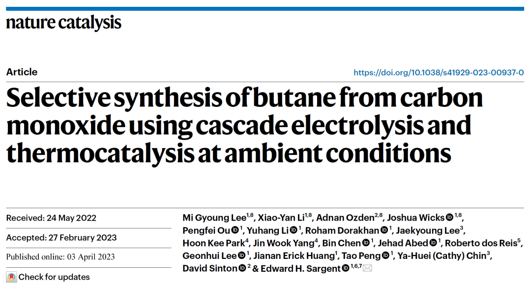 超燃！他，今日發(fā)表第16篇Nature Catalysis，第36篇JACS！