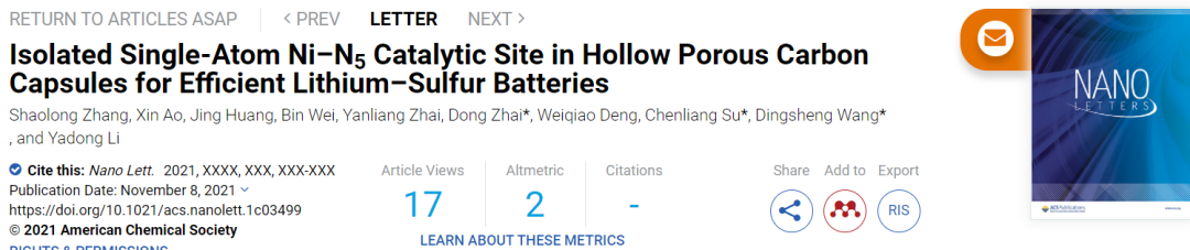 王定勝/蘇陳良/翟冬Nano Lett.：空心多孔碳膠囊中的孤立單原子Ni-N5催化位點(diǎn)用于高效Li-S電池