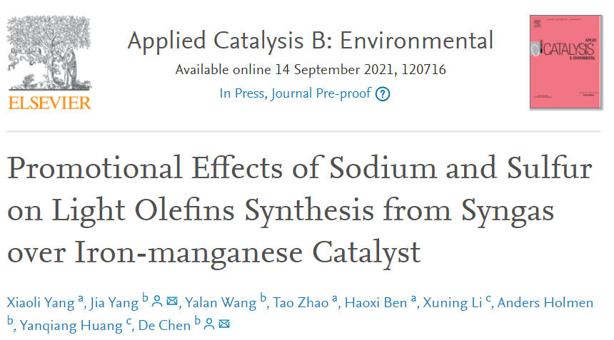 挪威科技大學(xué)Appl. Catal. B.：Na和S助力鐵錳催化劑催化合成氣轉(zhuǎn)化為輕烯烴