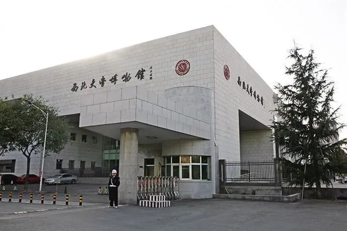 這可能是中國最窮的211大學(xué)！連研究生獎學(xué)金都發(fā)不起了....