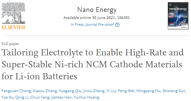 韓建濤/方淳Nano Energy：定制電解液使高倍率、超穩(wěn)定NCM正極材料用于鋰離子電池