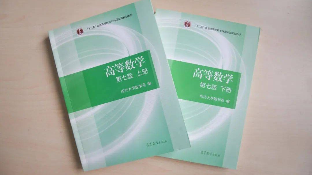 圖靈獎(jiǎng)得主吐槽中國高?！钢乜蒲?，輕教育」怪象！高校教師評(píng)價(jià)體系是元兇？