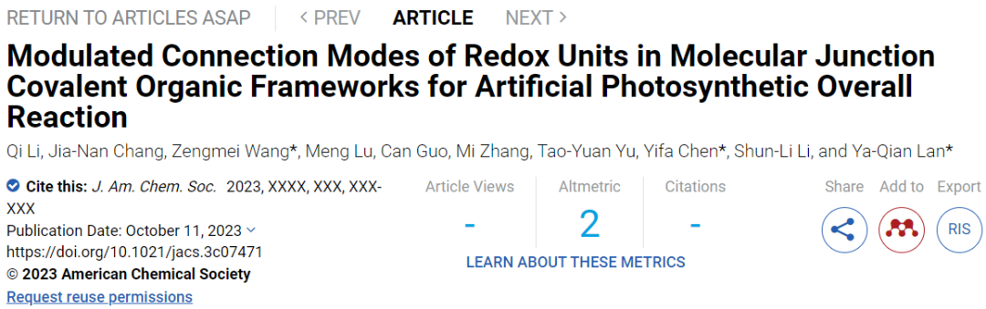 ?蘭亞乾/陳宜法JACS：Bi-TTCOF-Zn助力CO2還原制CO！