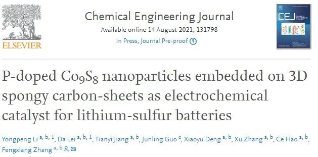 大工張鳳祥CEJ：嵌入3D海綿碳片上的P摻雜Co9S8納米顆粒作為鋰硫電池的電化學(xué)催化劑