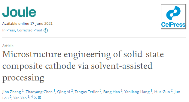 ?Joule：通過溶劑輔助加工的固態(tài)復(fù)合正極的微觀結(jié)構(gòu)工程