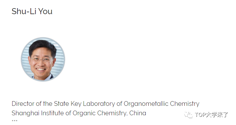 祝賀！上海有機(jī)所游書力研究員出任《JACS》副主編?！