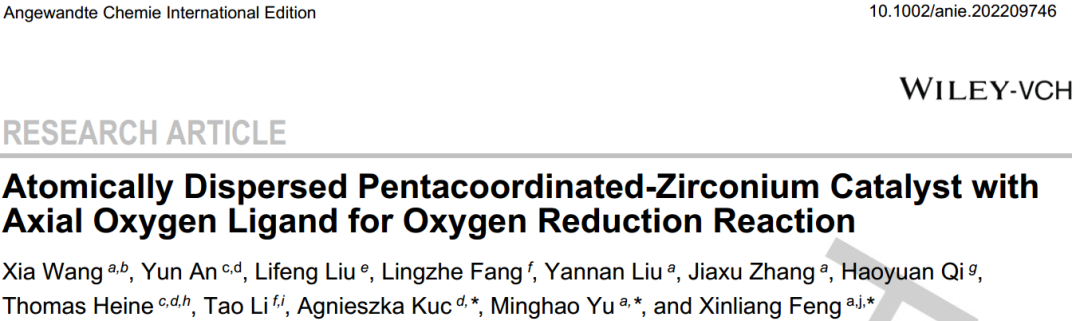 馮新亮團隊Angew.: 具有軸向氧配體的五配位Zr助力ORR
