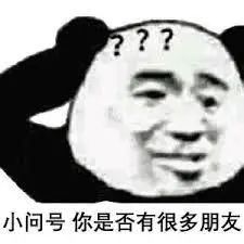 遇事不決量子力學(xué)！“納米量子全息催化技術(shù)”瘋狂收割智商稅