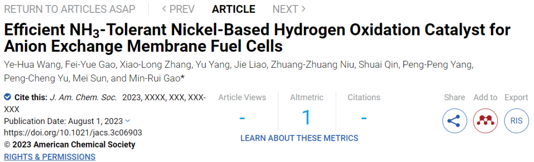 【DFT+實驗】中科大高敏銳JACS：無懼氨！Cr-MoNi4助力陰離子交換膜燃料電池