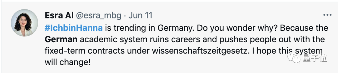 德國版“非升即走”引發(fā)學(xué)界震蕩！“臨時工”干12年難獲教職！