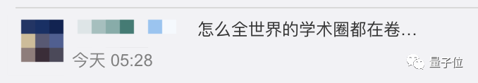 德國版“非升即走”引發(fā)學(xué)界震蕩！“臨時工”干12年難獲教職！