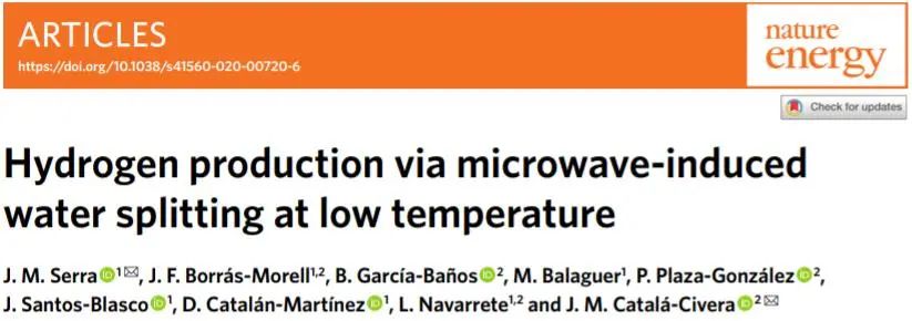 Nature Energy：低溫！微波誘導(dǎo)水裂解制氫