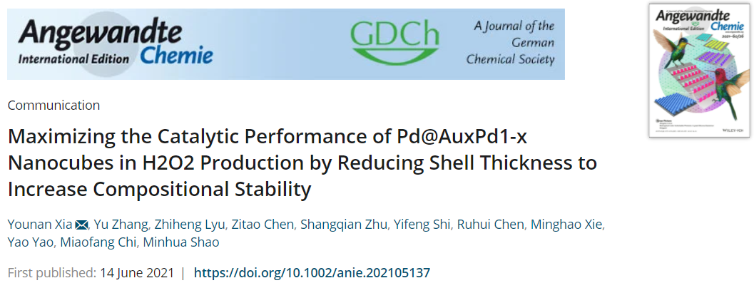 Angew：降低殼層厚度、增加組成穩(wěn)定，以最大限度提高Pd@AuxPd1-x納米立方體催化生成H2O2的性能