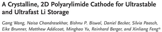 【頂刊集錦】鋰電-電極材料及原位表征技術(shù)、電催化理論計(jì)算、鉀離子混合電容器