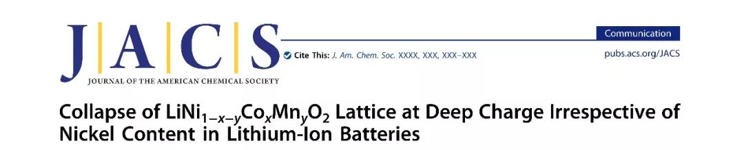 【注意】三元材料深度充電時Ni含量與晶格坍塌無關