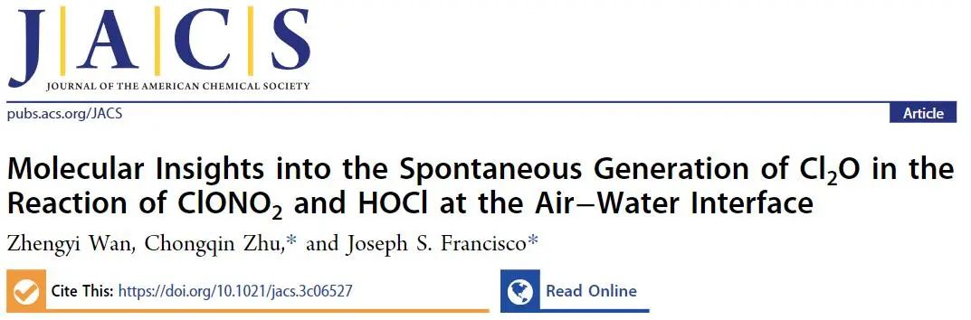 JACS：純計(jì)算！研究ClONO2與HOCl在氣-水界面反應(yīng)中自然發(fā)生的分子動(dòng)力學(xué)