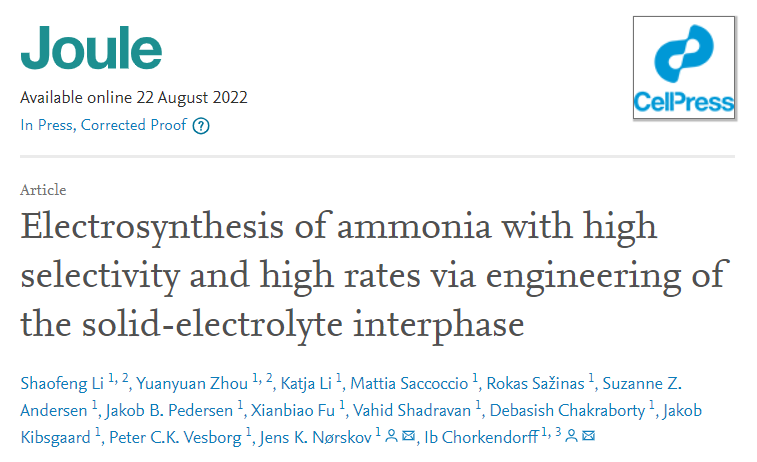 繼Nature, Science后，Joule重磅：1 A cm-2電流密度下電化學合成氨！